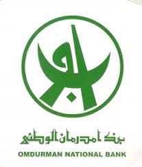 بنك أمدرمان الوطني يقدم 1200 مرتبة طبية لدعم المستشفيات وتعزيز القطاع الصحي