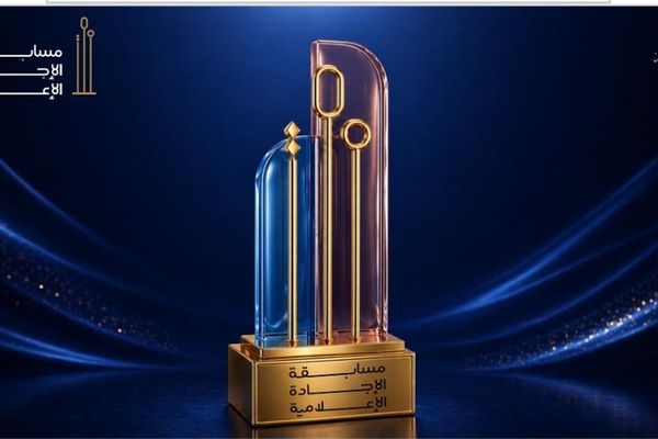 غدًا.. فتح باب التسجيل في مسابقة الإجادة الإعلامية 2026م
