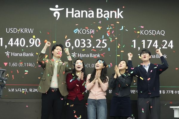 مؤشر كوسبي الكوري يتجاوز 6,000 نقطة لأول مرة على الإطلاق