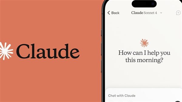 أرسل هويتك الآن، Claude يطلب التحقق من المستخدمين ويثير الجدل