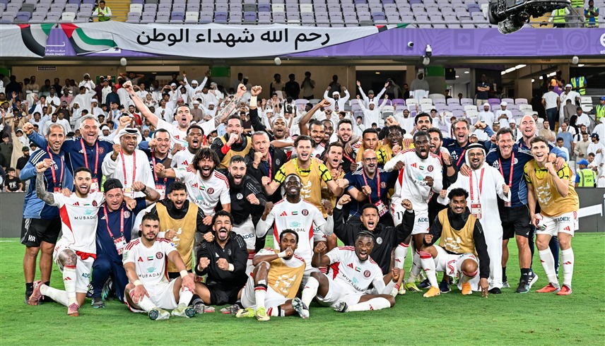 نادي الجزيرة يفاجئ جمهوره بهدية في نهائي كأس رئيس الدولة