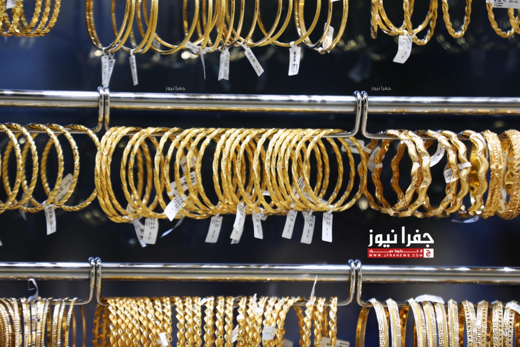 الصاغة: تراجع أسعار الذهب فرصة للاقتناء والادخار