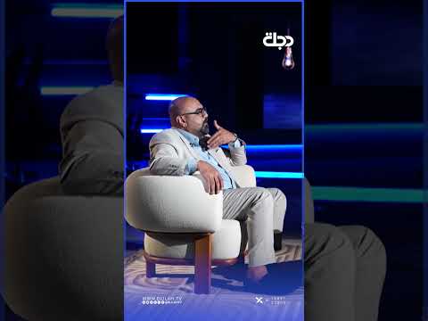 أتمنى بنتي تحب ولد واني أروح أخطبه !
