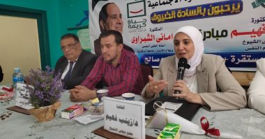 مبادرة آمنة بالزقازيق.. توصية بتعزيز دور الأخصائى الاجتماعى ودعم الصحة النفسية