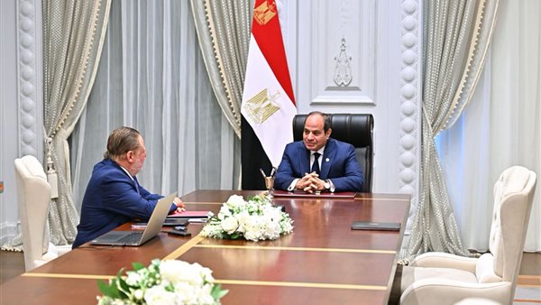 تفاصيل استعدادات مصر لاستضافة اجتماعات "أفريكسيم بنك" 2026 في العلمين