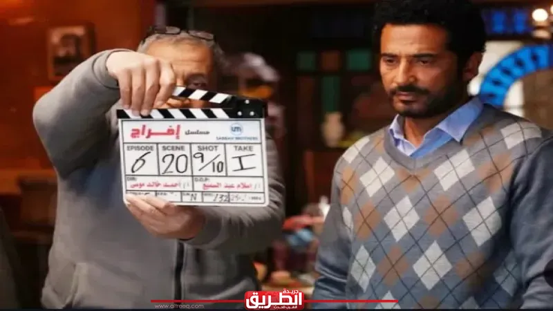 تصاعد مثير للأحداث في الحلقة الـ 20 من مسلسل إفراج.. عمرو سعد يكتشف خيانة شداد