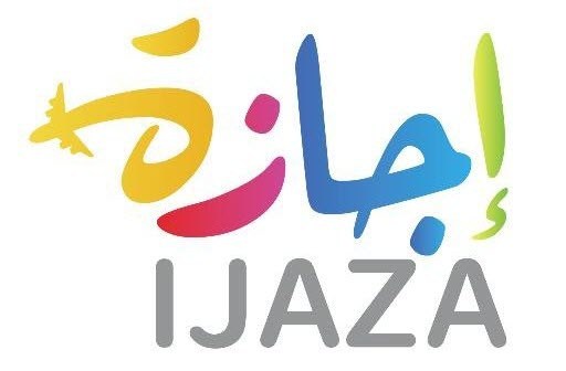 عقب توجيهات الحكومة بزيادة أيام الإجازة .. تعرّف على موعد عودة الموظفين للعمل