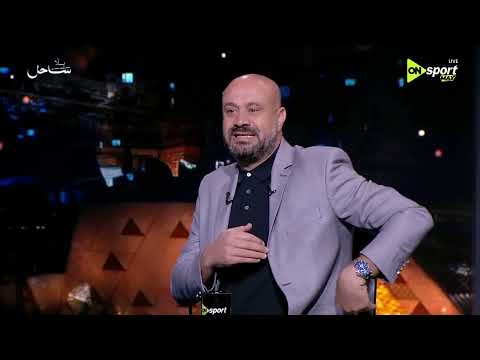 من القاهرة - رضا شحاتة يشيد بمستوى هيثم حسن مع منتخب مصر في كأس العالم