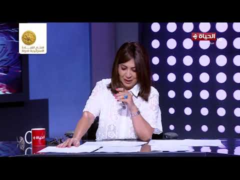 تغطية خاصة - الرئيس السيسي يهنئ منتخب مصر بالإنجاز التاريخي والتأهل إلى دور ال 16 لكأس العالم