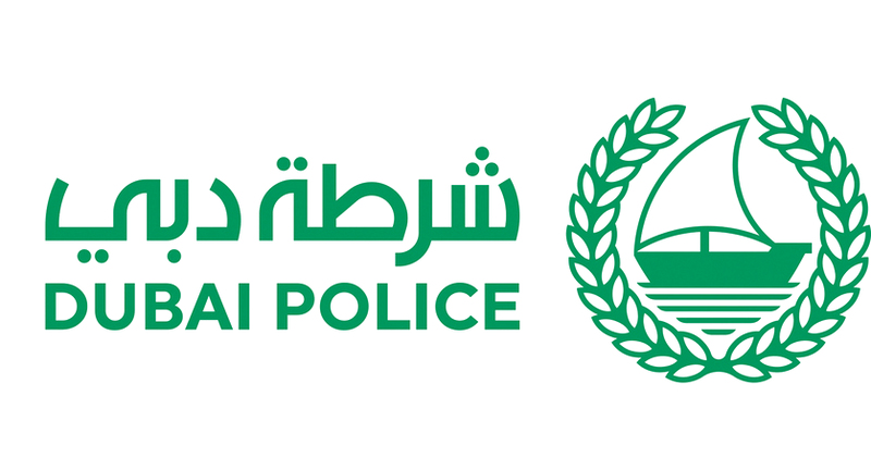 «اتصال شرطة دبي» يتعامل مع 294 ألف استفسار » صحيفة نبض الإمارات