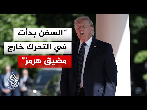 What were the most prominent official American statements after the signing of the "peace agreeme...