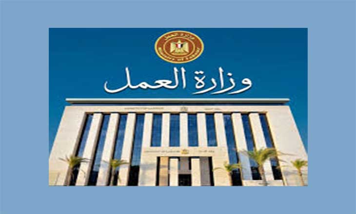 مصر تحظر على النساء الأعمال المنزلية والمقاهي خارج البلاد