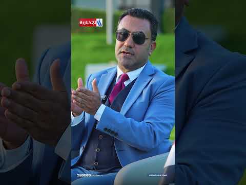 الموظف الحكومي عايش حياته بضيق، وانصحكم بعدم الاعتماد على الوظيفة الحكومية