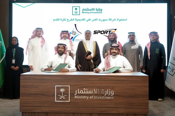 شركة SPORTX تستحوذ على أكاديمية الخرج الرياضية ضمن استثمار جديد في كرة القدم