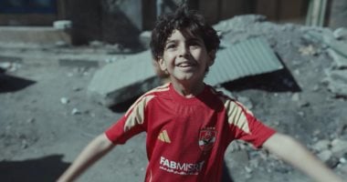 يونس يعود إلى غزة وخروج كارما بعد اعتقالها في مسلسل صحاب الأرض