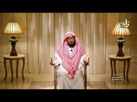 خمسة أسماء للقرآن الكريم || الشيخ / د.هتلان بن علي الهتلان