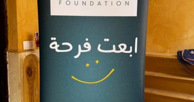 مرسال تنظم قوافل طبية مجانية بالجيزة والشرقية ضمن مبادرة "إيد واحدة"