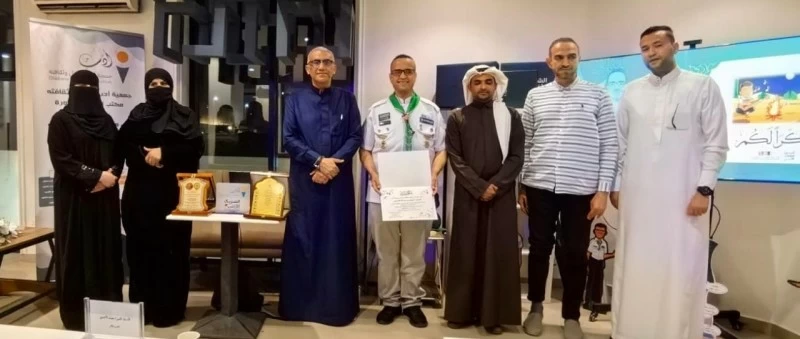 تكريم القاص عصام الأحمدي في أمسية «القصص العائلية المصوّرة»