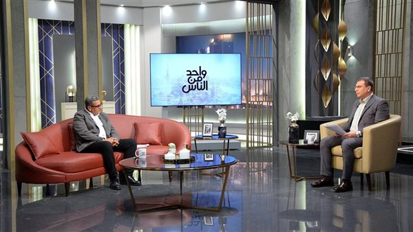 أسرار صادمة ووثائق تُكشف لأول مرة، محمد المالحي يفتح خزائن النجوم في "واحد من الناس"