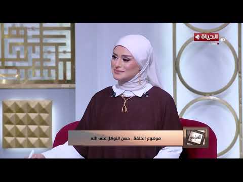الدنيا بخير - تعرف على أحد مداخل الشيطان وإزاي تقدر تتجنب الوقوع فيه ؟
