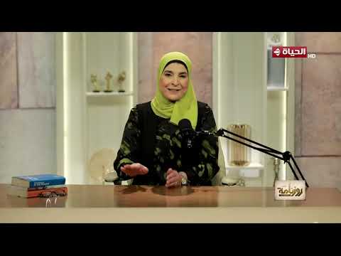 روزنامة  | مع نشوى الحوفي | 12 يونيو  2026