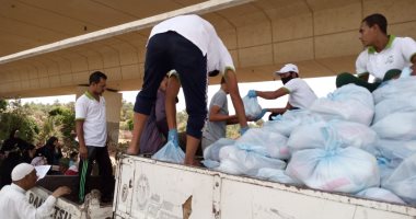 تموين الوادي الجديد: شنطة رمضان بـ100 جنيه للمواطن و200 جنيه لموظفي المصالح