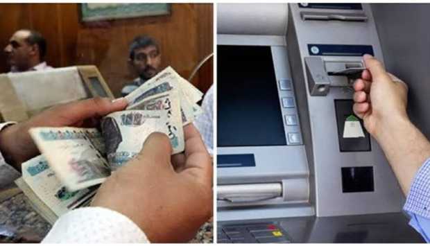 التأمينات عن تعطل سيستم المعاشات: المنظومة تعمل بشكل طبيعي ولا توقف في الصرف