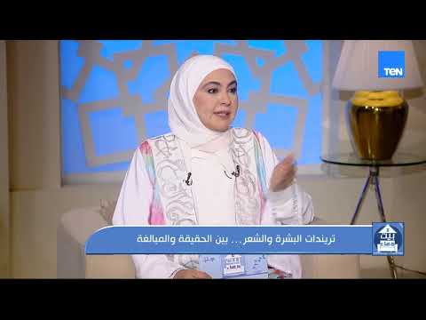 نصيحة مهمة ممكن تنقذ بيها حياتك هيقولك عليها الدكتور أحمد هاني الناظر