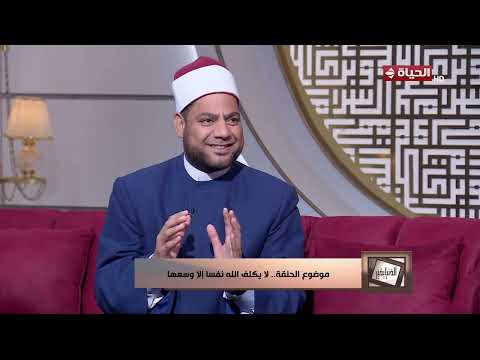 الدنيا بخير | مع لمياء فهمي | 5 يونيو 2026