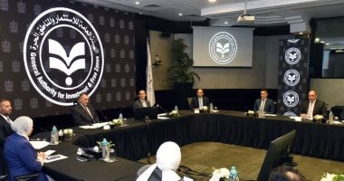 انعقاد اللجنة الدائمة المشتركة بين هيئة الاستثمار والبورصة المصرية لتعزيز التعاون