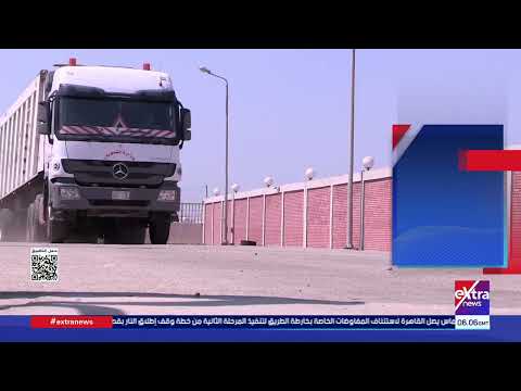 تفاصيل عن المشروع القومي للصوامع