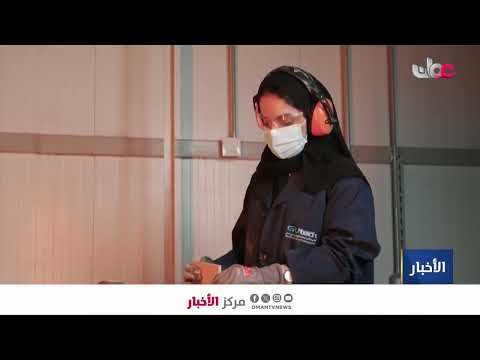 تقرير | تدشين أول مختبر للهيدروجين المطبوع ثلاثي الأبعاد
