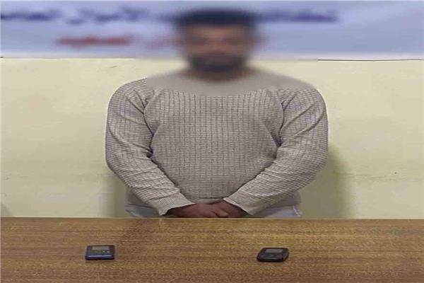ضبط متهم بالنصب على المواطنين في المنيا