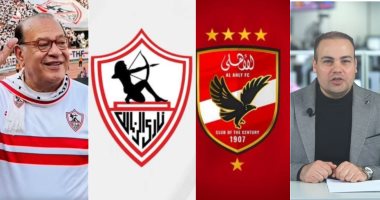 صلاح عبد الله: مش عارف ليه بنيجى قدام الأهلى مابنبقاش فى حالتنا الطبيعية