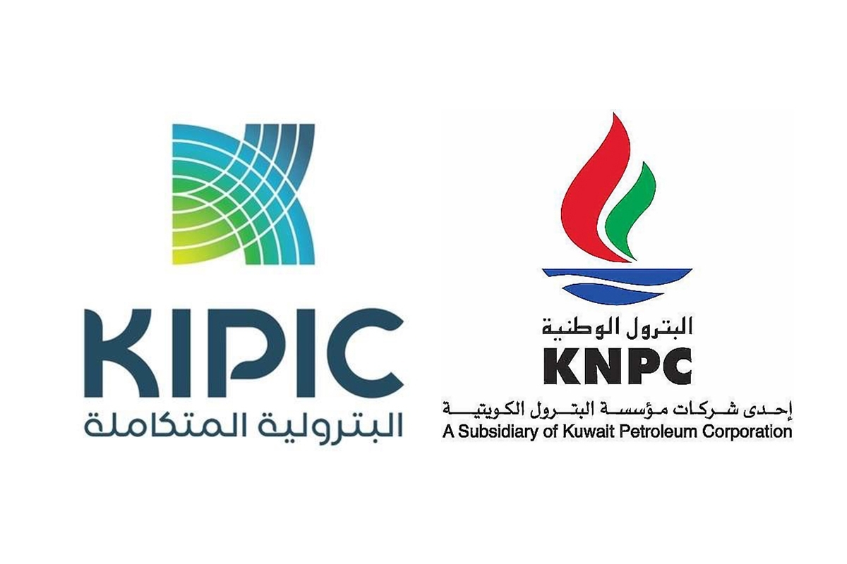 حل «كيبك» واندماجها في «البترول الوطنية» بطريق الضم