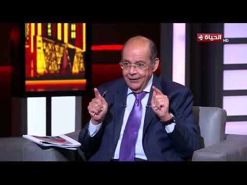 الحياة اليوم يناقش الجهود المصرية لتحقيق الأمن والاستقرار بمنطقة القرن الأفريقي والبحر الأحمر