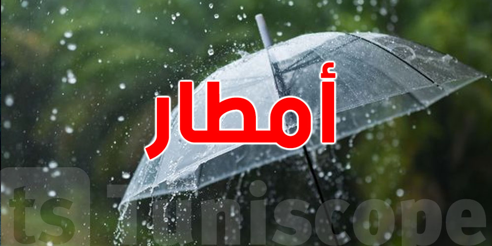 تحذير: موجة جوية شديدة تؤثر على المغرب العربي وبلاد الشام نهاية الأسبوع