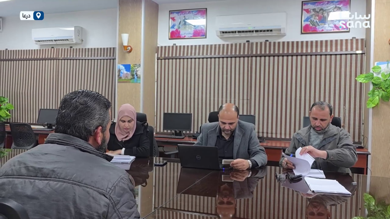 بدء قبول طلبات عودة الموظفين المفصولين من الأمانة العامة لمحافظة درعا