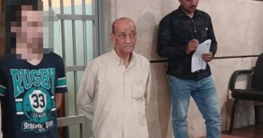 بدء محاكمة طالب جامعى متهم بقتل والدته بـ 12 طعنة في عيد الأضحى بالشرقية