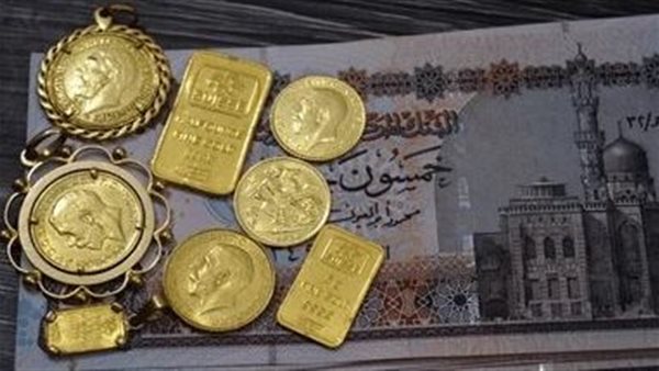 أسعار الذهب في المملكة العربية السعودية اليوم الإثنين