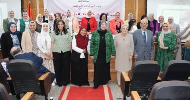 مركز بحوث المرأة بإعلام القاهرة يحتفي بالنماذج الرائدة في ندوة أمهات ملهمات