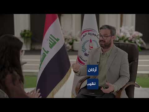 نقيب أطباء الأسنان يؤكد الحاجة إلى خطط حكومية لزيادة المراكز التخصصية واستيعاب الخريجين