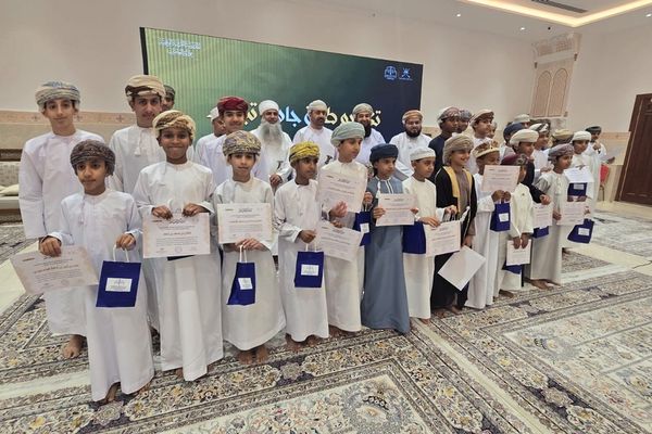 خِتام برامج المدرسة القرآنية الوقفية بالعامرات بمشاركة 468 طالبًا وطالبة