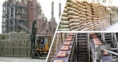 سعر الأسمنت اليوم الثلاثاء 17