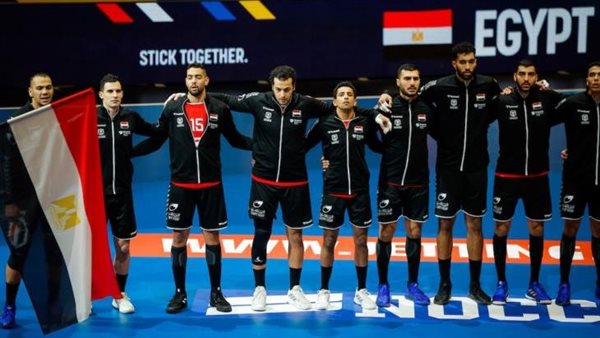 بينهم مصر، تعرف على 8 منتخبات في التصنيف الأول لمونديال كرة اليد