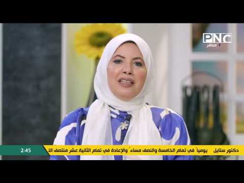 أخوها طردها من البيت عشان عندها مشكلة صحية! 😱