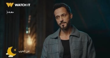 مسلسل فن الحرب.. مفاهيم الحرية والمسئولية من منظور فلسفى