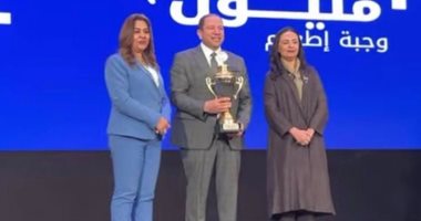الأورمان تحصد المركز الأول فى فئة المليون وجبة باحتفالية أهل الخير 2026
