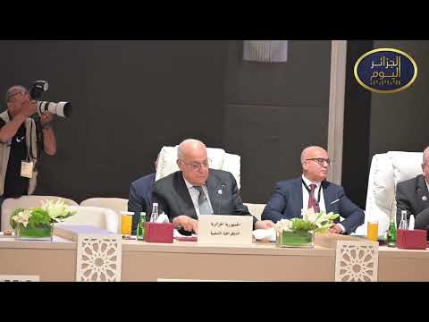 وزير الخارجية أحمد عطاف يشارك بالعاصمة الأردنية عمّان، في أشغال الاجتماع الوزاري العربي التشاوري