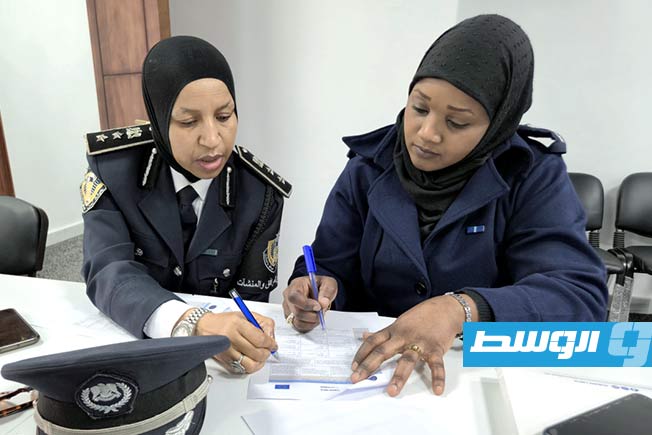 خبراء أوروبيون يختتمون برنامجا لتأهيل مدربات من ضابطات الشرطة بطرابلس